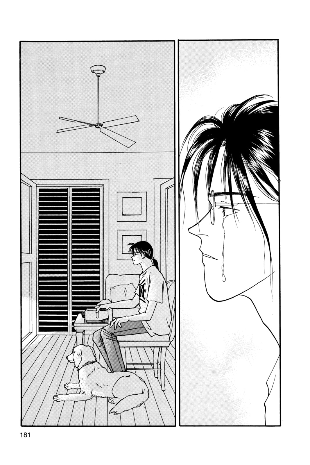 Banana Fish Chapter 19 image 177